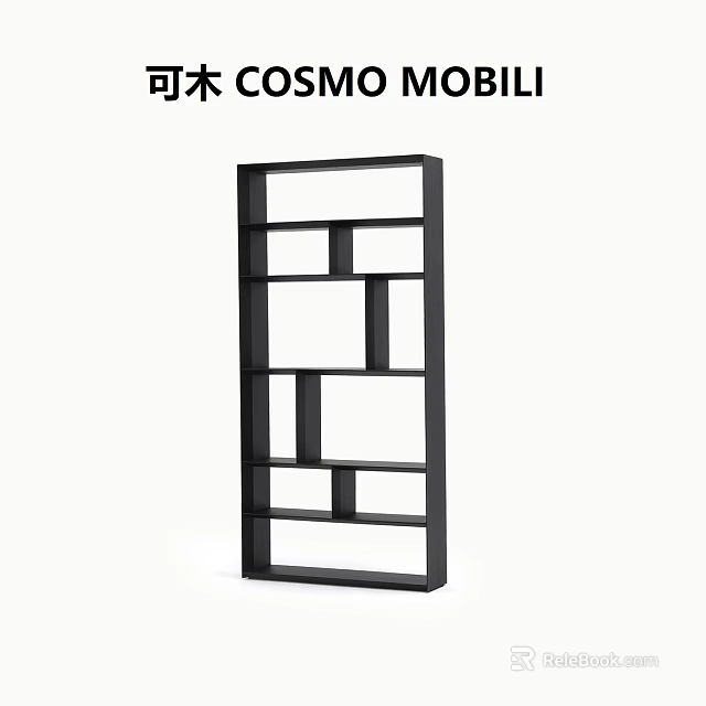 Modern Black Bookcase With Open Shelf Design And Multi Layer Structure 3d model 