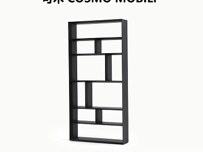 Modern Black Bookcase With Open Shelf Design And Multi Layer Structure 3d model