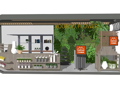 Youtoo Flower Shop Interior With Green Plant Wall And Flower Displays On Shelves 3d model
