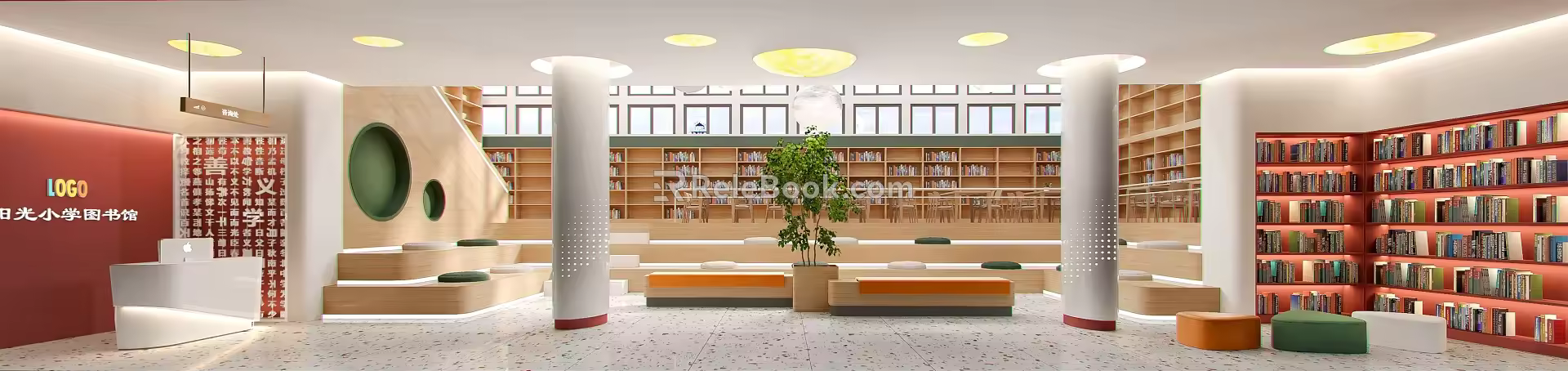 Modern Library Primary School Library 3d model