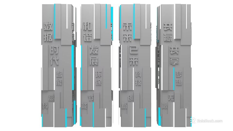 Exhibition Hall Stylish Columns Showcasing Data Era Tech Future Innovation And Shared Dreams 3d model 