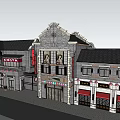 Chinese Style Commercial Complex With Gray Bricks Black Tiles Arched Doors And Decorated Balconies