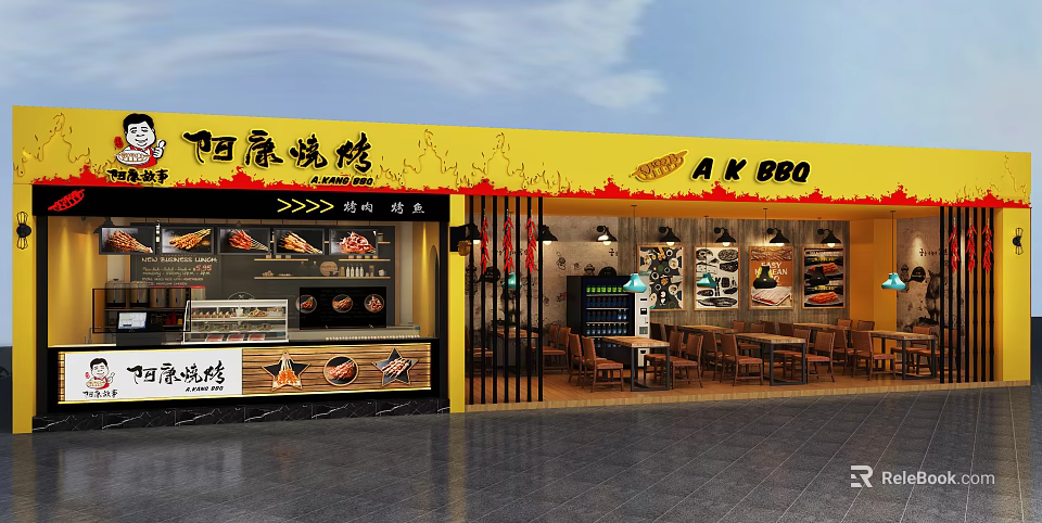 AK BBQ Barbecue Storefront In Shopping Mall With Seating Area And Food 3d model 