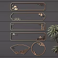 Line Carving Element Component 3d model