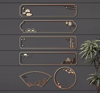 Line Carving Element Component 3d model
