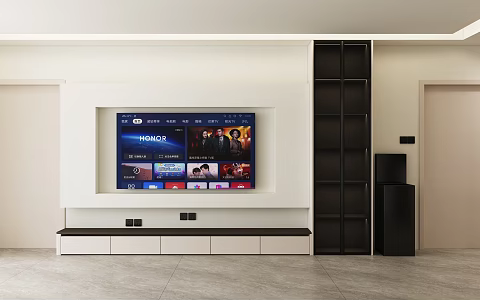 Modern TV Cabinet 3d model