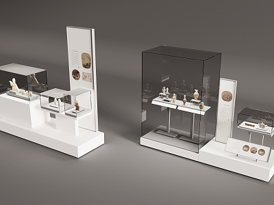 Cultural Relics Display Cabinet Display Desk 3d model