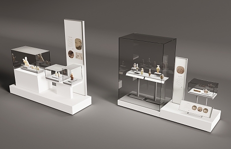 Cultural Relics Display Cabinet Display Desk 3d model