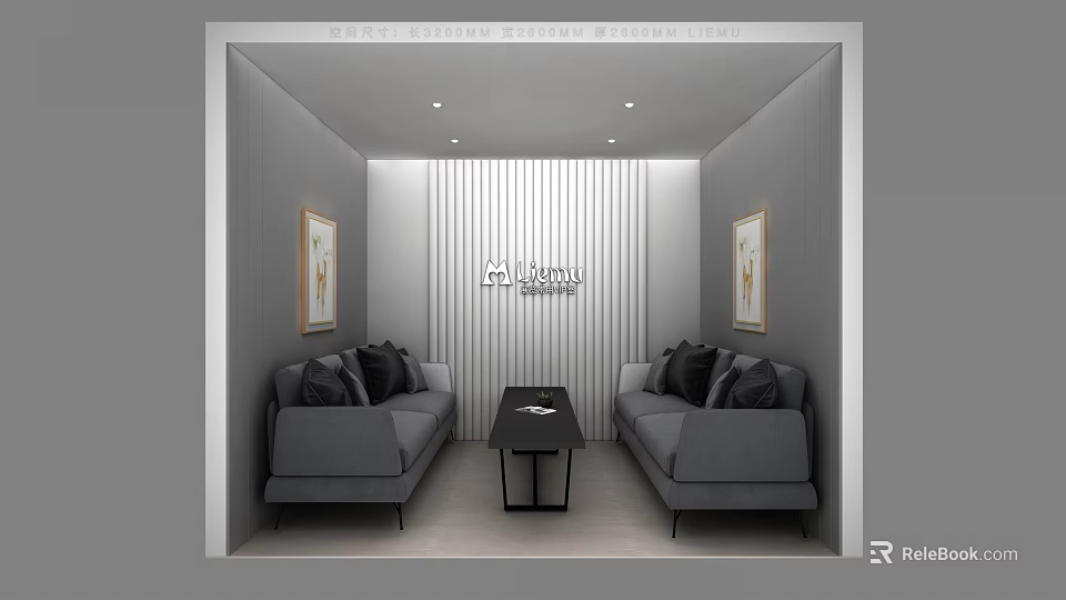 Modern Lounge Area With Grey Sofas Black Coffee Table Wall Paintings And Vertical Striped Backdrop 3d model 