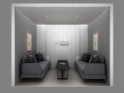 Modern Lounge Area With Grey Sofas Black Coffee Table Wall Paintings And Vertical Striped Backdrop 3d model