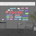 Decorative Wall With Colorful Labels Cloud Decorations Indoor Plants And Chairs 3d model