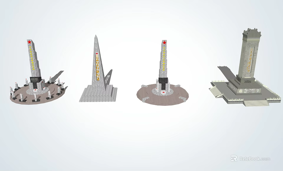 Architectural Components Featuring Spire Shaped Structures Pedestal Base And Ornamental Details 3d model 
