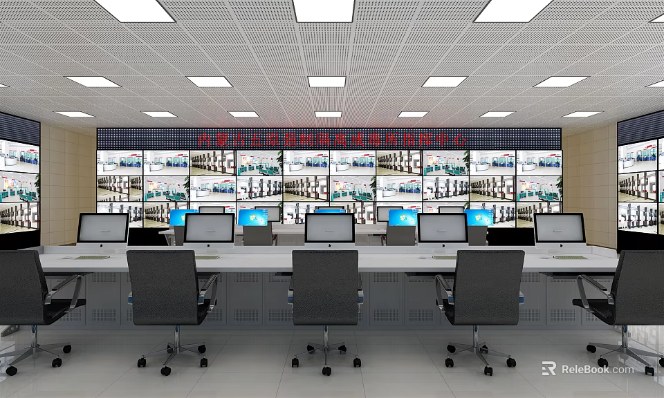 Modern Monitoring Room Interior With Multiple Screens Control Consoles And Office Equipment 3d model 