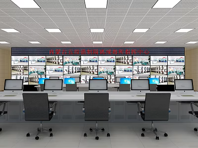 Modern Monitoring Room Interior With Multiple Screens Control Consoles And Office Equipment 3d model