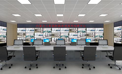 Modern Monitoring Room Monitoring Room Command Center Command Hall Space 3d model