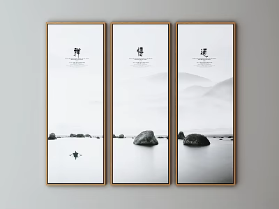Triptych Ink Wash Landscape Paintings Black White With Mountains Water Rocks Zen Enlightenment Tao Characters 3d model
