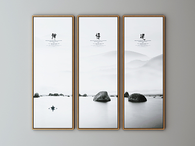 Modern Landscape Painting Zen Decorative Painting Hanging Painting model