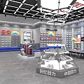 Modern Mall Shoe Store With Blue Facade Shelves And Shoe Displays