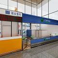Airport Luggage Packing Service Counter With Packing Machines And Terminal Area