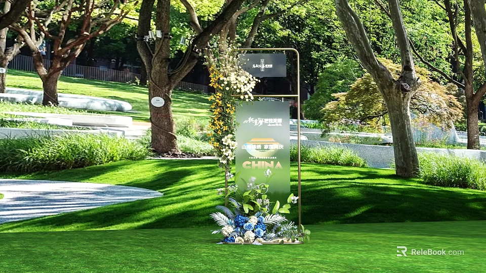 Elegant Outdoor Decorative Signboard Setup With Green Lawn Trees And Flowers 3d model 