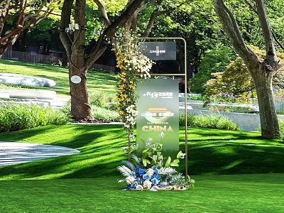 Elegant Outdoor Decorative Signboard Setup With Green Lawn Trees And Flowers 3d model