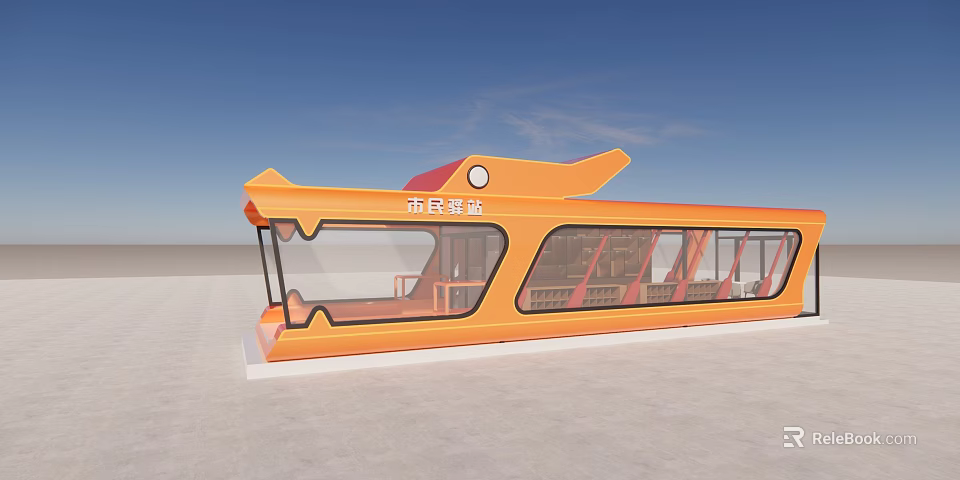 Modern Orange Citizen Service Station With Glass Windows And Contemporary Design 3d model 