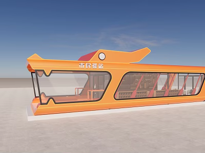 Modern Orange Citizen Service Station With Glass Windows And Contemporary Design 3d model
