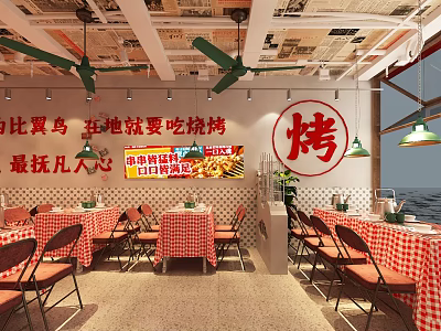 Barbecue Restaurant Interior Featuring Red Checkered Tablecloths Ceiling Fans Fresh Ingredients And Wall Signs 3d model