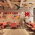 Barbecue Restaurant Interior Featuring Red Checkered Tablecloths Ceiling Fans Fresh Ingredients And Wall Signs