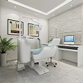 Modern Dental Clinic Interior With Dental Chair Medical Equipment Computer Plants And White Blinds