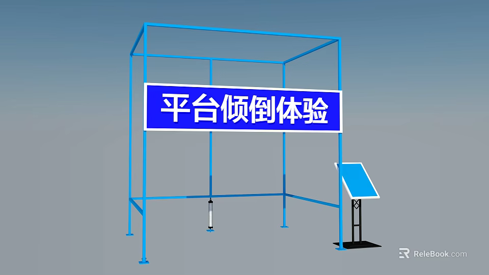 Commercial Platform Tilt Experience Safety Training Equipment with Interactive 3d model