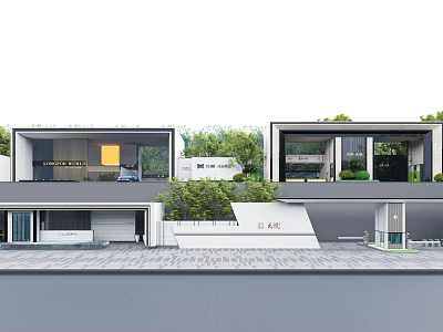 Modern Architectural Entrance Gate With Greenery And Contemporary Exterior Design Elements 3d model