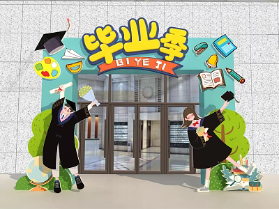 Graduation Season Event Entrance With Students In Graduation Gowns Mortarboards Books And Green Plants 3d model