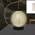 Japanese-style table lamp paper lamp 3d model