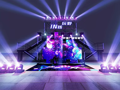 Dynamic Stage Design With Colorful Visual Screens And Surrounding Lighting 3d model
