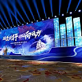 Grand Stage Design With Blue Lighting Ocean Wave Backdrop Decorative Pillars And Patterned Carpet 3d model