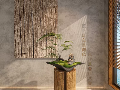 Natural Bonsai Potted Plant with Moss Stones Fern on Wooden Stand Against Gray Wall 3d model