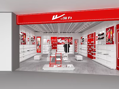 Warrior Brand Retail Store Displaying Shoes On White Shelves And Red Signage 3d model