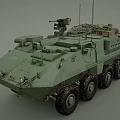 Armored Military Wheeled Vehicle With Weapon System And Tactical Equipment