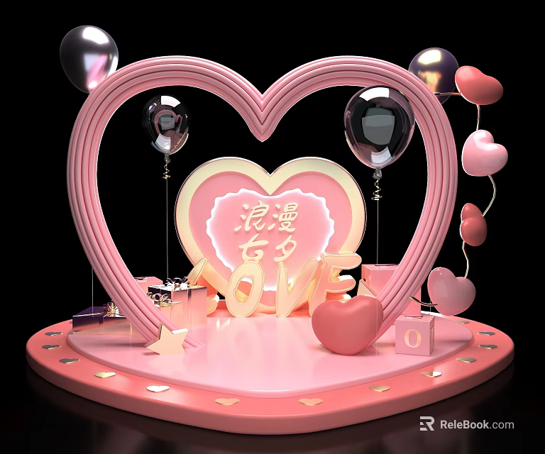 Romantic Pink Heart Frame Decor With LOVE Letters Balloons And Gifts 3d model 