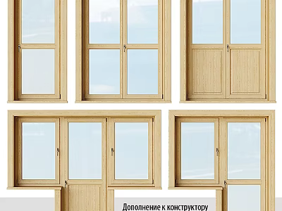 Various Wooden Window Designs With Different Frame Styles And Glass Panels 3d model