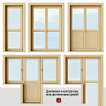 Various Wooden Window Designs With Different Frame Styles And Glass Panels