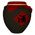 Traditional Black Wine Jar With Red Lid Decorative Cloth And Chinese Character