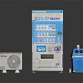 Commercial Milk Vending Machine With Blue White Design Fan And Trash Bin