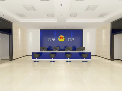 Modern Hall Front Office Service Hall 3d model