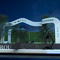 Beautiful Time Tourist City Night View With Archway Sculpture And Trees
