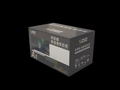 Golden A5 Black Packaging Box For Color Printing Binding System 3d model