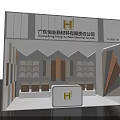 Modern Floor Materials Exhibition Hall Display With Various Types And Textures Samples 3d model