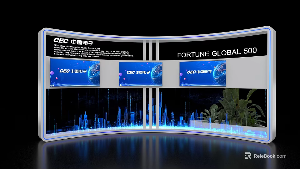 CEC Fortune Global 500 Exhibition Island With Multiple Digital Screens And 3d model 
