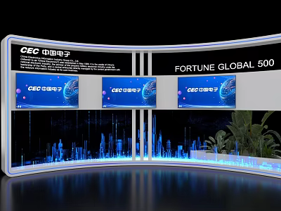 CEC Fortune Global 500 Exhibition Island With Multiple Digital Screens And 3d model